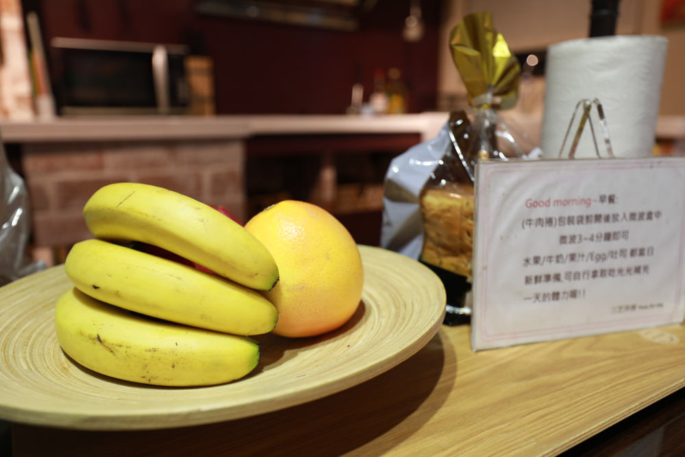 台北包棟民宿|三芝洋房Three Zhi Villa招待所。寵物友善民宿、唯美包棟villa、芝柏藝術村內 - 第18張圖 台北包棟民宿|三芝洋房Three Zhi Villa招待所。寵物友善民宿、唯美包棟villa、芝柏藝術村內