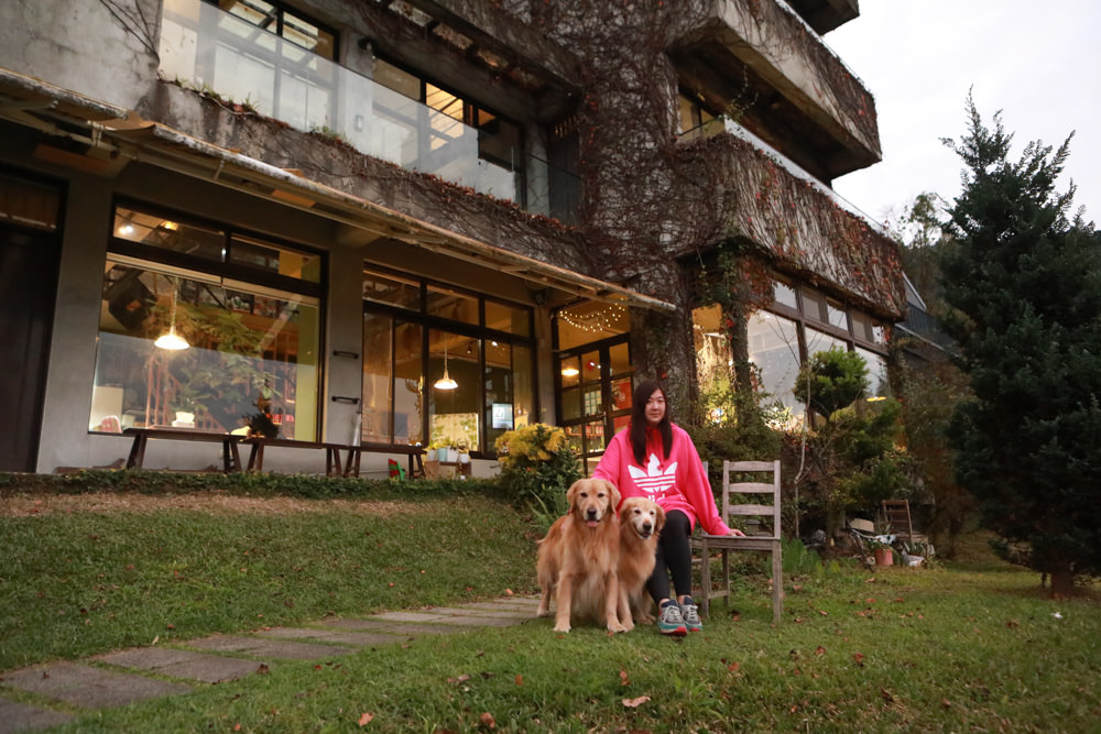 苗栗大湖住宿|上山回家旅宿。寵物友善民宿、矗立山腰的公視實境清水模民宿、一泊二食 - 第9張圖 苗栗大湖住宿|上山回家旅宿。寵物友善民宿、矗立山腰的公視實境清水模民宿、一泊二食