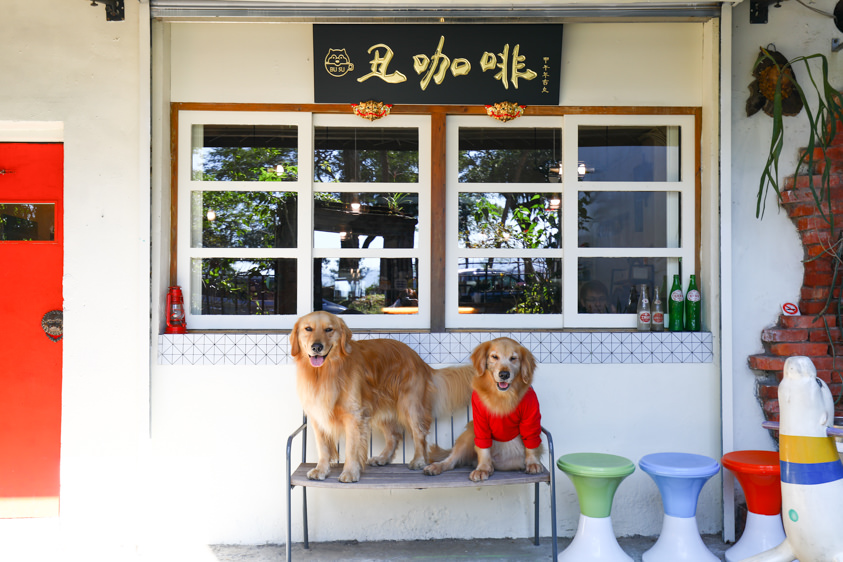 桃園大溪美食|丑咖啡BU-BU caf’e。老宅咖啡廳、寵物友善餐廳、早午餐鬆餅超美味 - 第1張圖 桃園大溪美食|丑咖啡BU-BU caf’e。老宅咖啡廳、寵物友善餐廳、早午餐鬆餅超美味