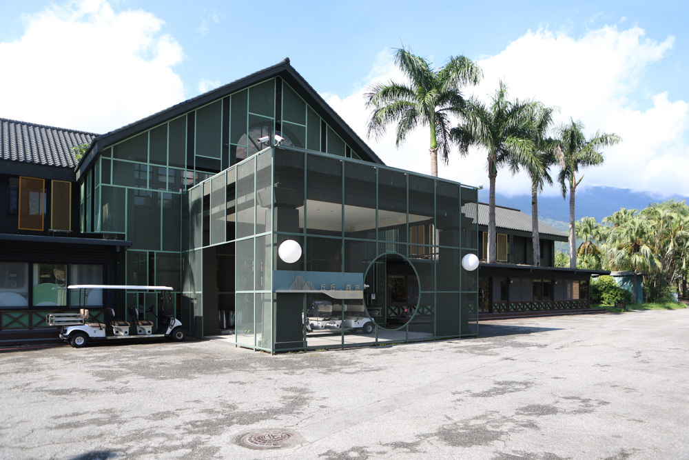 花蓮鳳林|丘丘‧森旅CHU Resort。寵物友善房、二子山溫泉、在地美食,享受被中央山脈環繞的療癒之旅 - 第3張圖 花蓮鳳林|丘丘‧森旅CHU Resort。寵物友善房、二子山溫泉、在地美食,享受被中央山脈環繞的療癒之旅