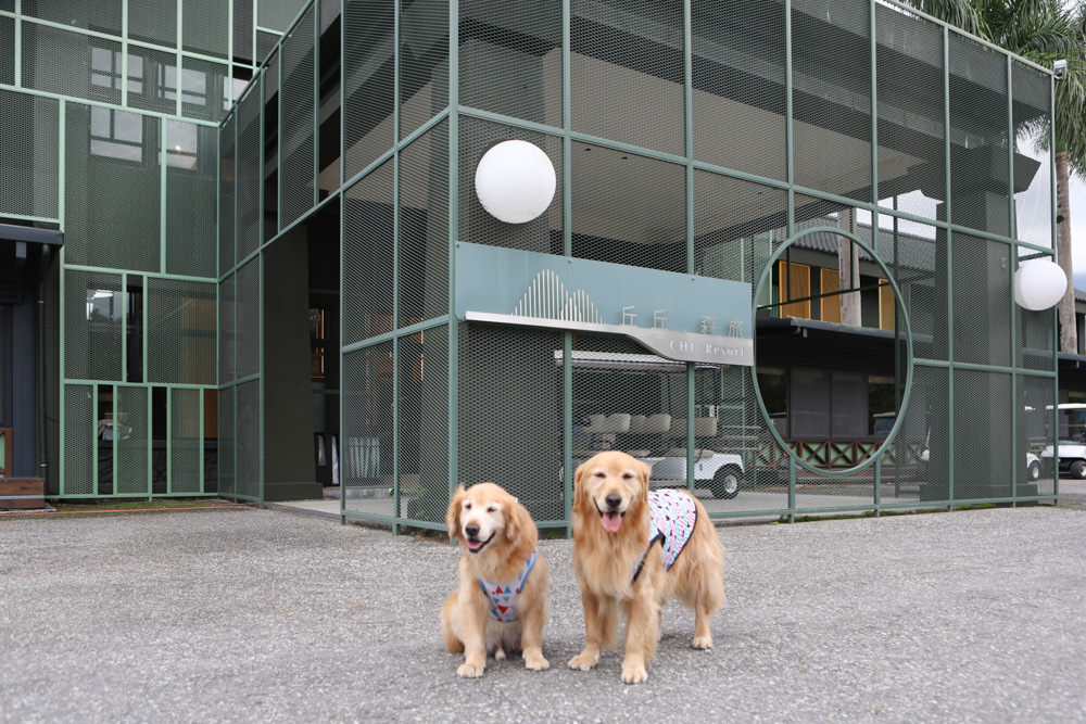 花蓮鳳林|丘丘‧森旅CHU Resort。寵物友善房、二子山溫泉、在地美食,享受被中央山脈環繞的療癒之旅 - 第1張圖 花蓮鳳林|丘丘‧森旅CHU Resort。寵物友善房、二子山溫泉、在地美食,享受被中央山脈環繞的療癒之旅