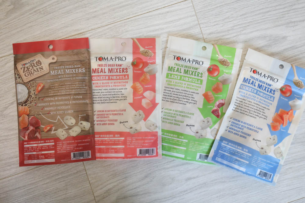 寵物凍乾推薦｜優格寵物食譜TOMA-PRO鮮肉佐餐凍乾。依照寵物身體機能設計、新鮮頂級食材、均衡營養、餐餐美味又健康