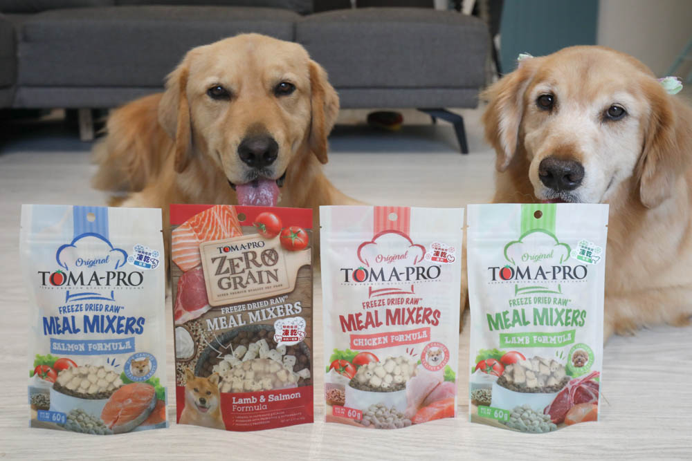 寵物凍乾推薦｜優格寵物食譜TOMA-PRO鮮肉佐餐凍乾。依照寵物身體機能設計、新鮮頂級食材、均衡營養、餐餐美味又健康
