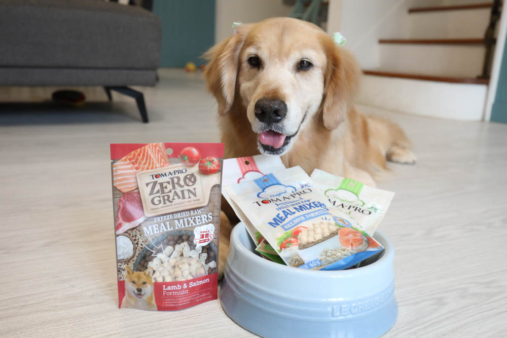 寵物凍乾推薦｜優格寵物食譜TOMA-PRO鮮肉佐餐凍乾。依照寵物身體機能設計、新鮮頂級食材、均衡營養、餐餐美味又健康