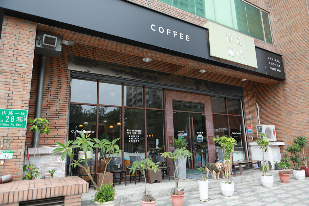 台北內湖美食｜肯達咖啡Kantata Coffee。寵物友善餐廳、早午餐、內湖科學園區、捷運西湖站咖啡廳