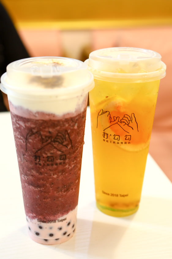 台北公館美食｜BFF Gossip Brunch 義式餐廳、網美咖啡廳、視覺系早午餐、寵物友善餐廳