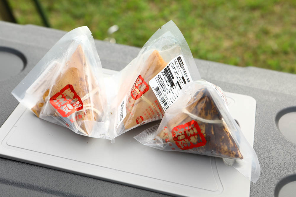 露營野餐裝備推薦｜SANSUI山水行動冰箱45L。LG壓縮機、家用車用、雙槽雙溫控行動冰箱、大空間大容量、輕鬆方便移動、露營旅行超實用！