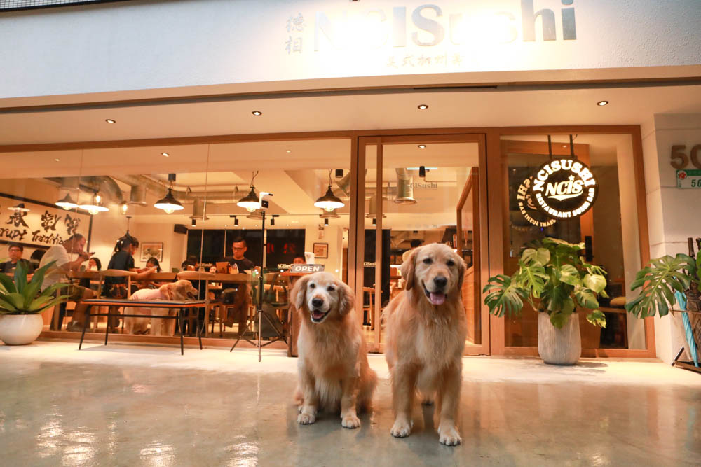 台北松山美食|德相美式加州壽司NCIS Sushi。寵物友善餐廳、驚豔好吃的美式壽司卷 - 第1張圖 台北松山美食|德相美式加州壽司NCIS Sushi。寵物友善餐廳、驚豔好吃的美式壽司卷