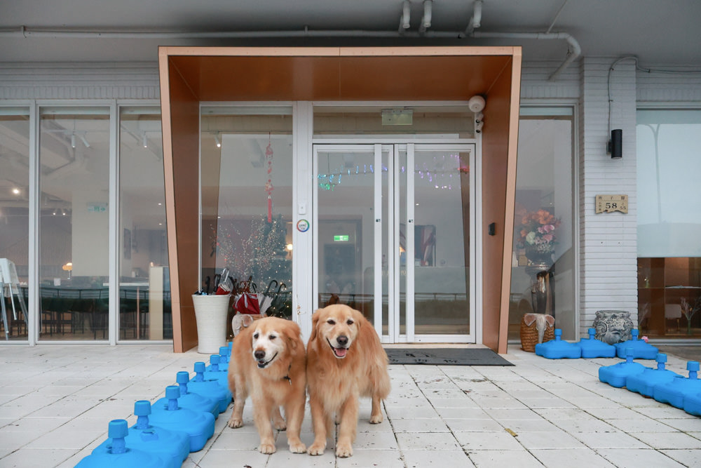 新北石門、北海岸海景住宿推薦｜半島海悅渡假會館：每一間都能帶毛孩入住，超美落地窗海景房必住！寵物友善民宿、北海岸寵物友善住宿
