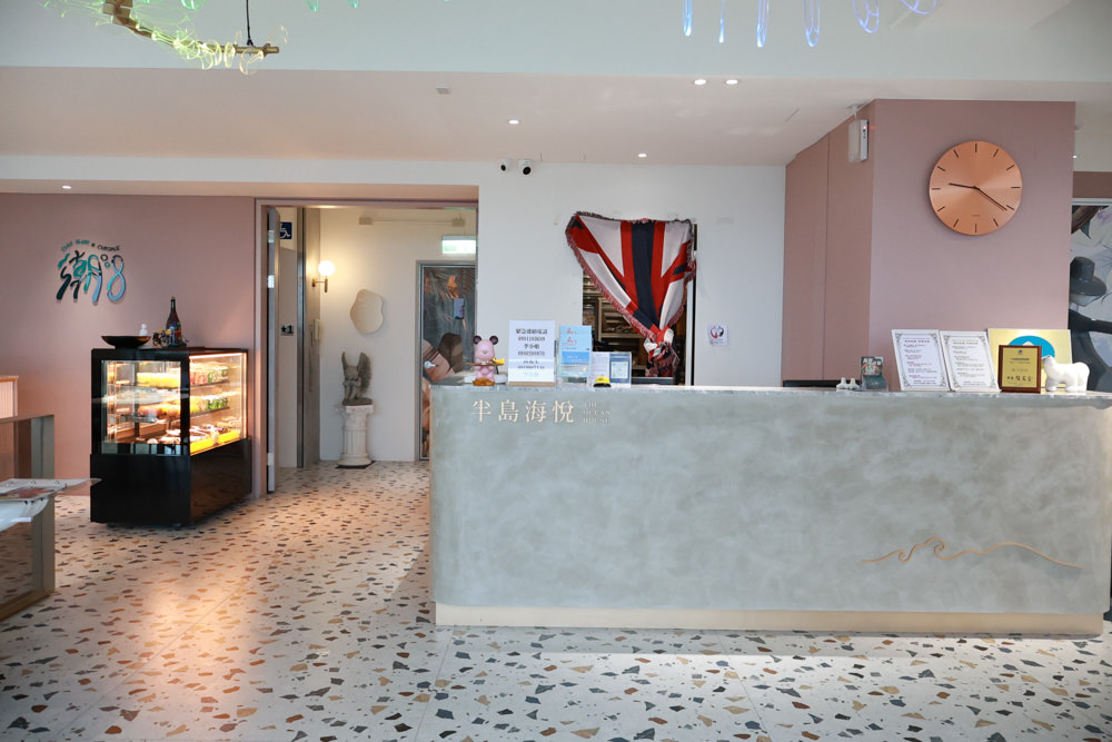 新北石門、北海岸海景住宿推薦｜半島海悅渡假會館：每一間都能帶毛孩入住，超美落地窗海景房必住！寵物友善民宿、北海岸寵物友善住宿