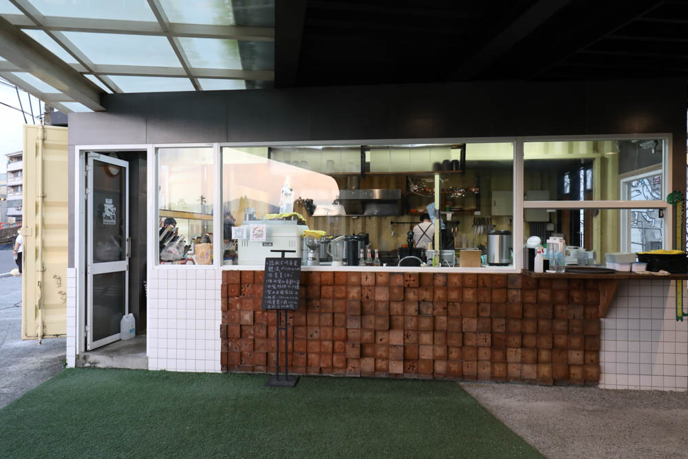 南投埔里美食｜肆盒院。繽紛貨櫃屋網美餐廳、精緻早午餐、寵物友善餐廳、舒肥料理、特色美食