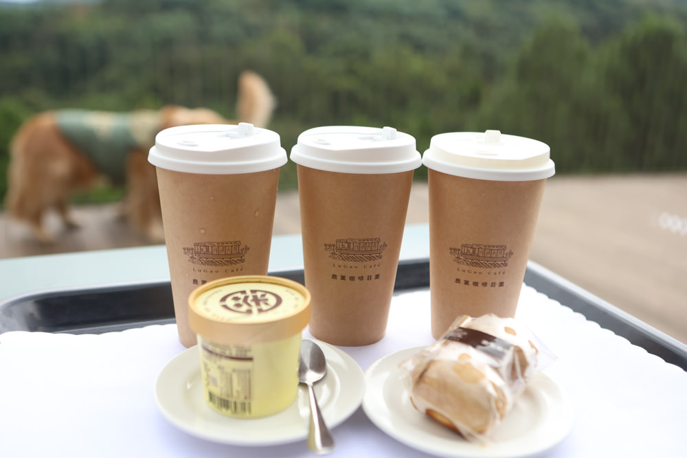 南投魚池景點|鹿篙咖啡莊園。隱密山林茶園間的絕美景觀咖啡廳、寵物友善、日月潭私房景點 - 第22張圖 南投魚池景點|鹿篙咖啡莊園。隱密山林茶園間的絕美景觀咖啡廳、寵物友善、日月潭私房景點