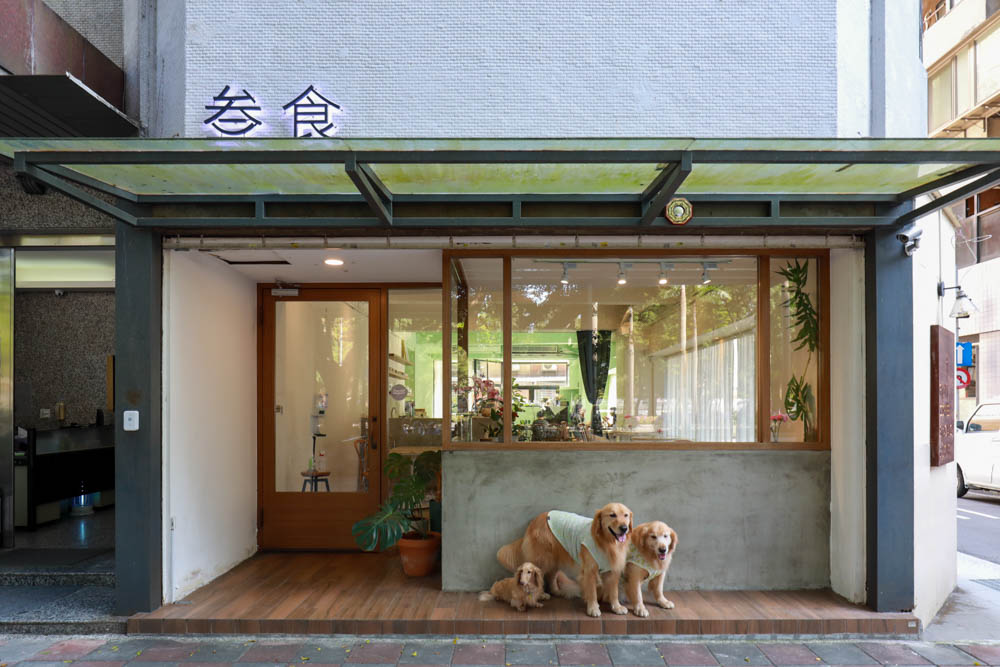 台北信義區美食｜叁食咖啡廳。國父紀念館寵物友善餐廳、韓系小清新網美咖啡廳、餐點美味多元化