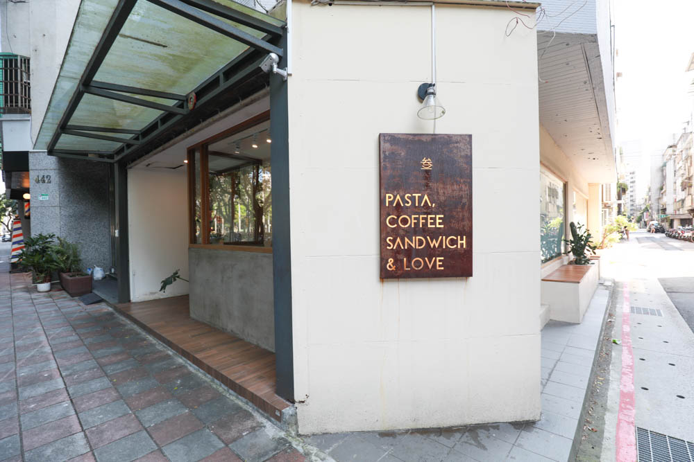 台北信義區美食｜叁食咖啡廳。國父紀念館寵物友善餐廳、韓系小清新網美咖啡廳、餐點美味多元化