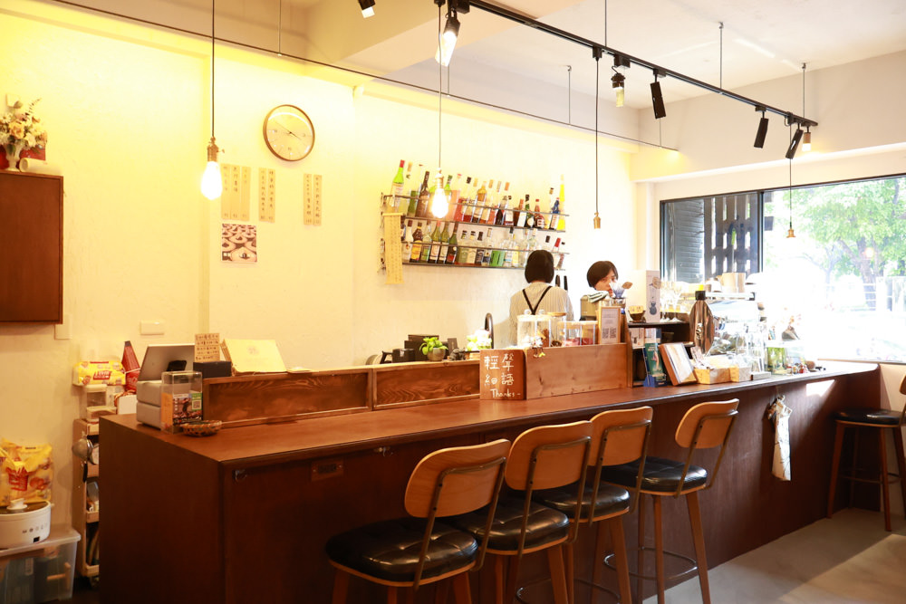 台南安平美食|參莯咖啡sunmoon-coffee。寵物友善餐廳、手沖咖啡、千層蛋糕、水果塔 - 第6張圖 台南安平美食|參莯咖啡sunmoon-coffee。寵物友善餐廳、手沖咖啡、千層蛋糕、水果塔