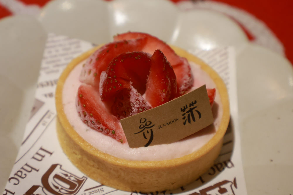 台南安平美食|參莯咖啡sunmoon-coffee。寵物友善餐廳、手沖咖啡、千層蛋糕、水果塔 - 第16張圖 台南安平美食|參莯咖啡sunmoon-coffee。寵物友善餐廳、手沖咖啡、千層蛋糕、水果塔