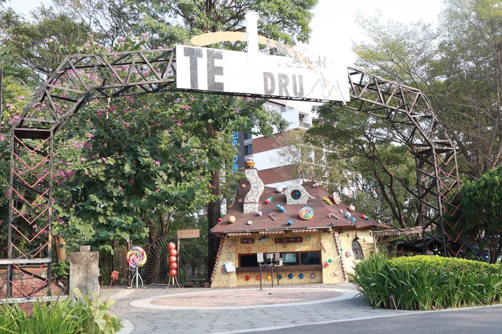 台南仁德景點｜十鼓文創園區。充滿藝術氛圍的遊樂園、哈利波特霍格華茲場景、寵物友善景點