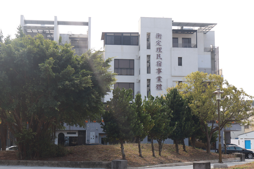 台南安平民宿。衡定理包棟電梯民宿 澤居。寵物友善民宿、全新裝潢新開幕、臨近安平老街、觀系平台！！