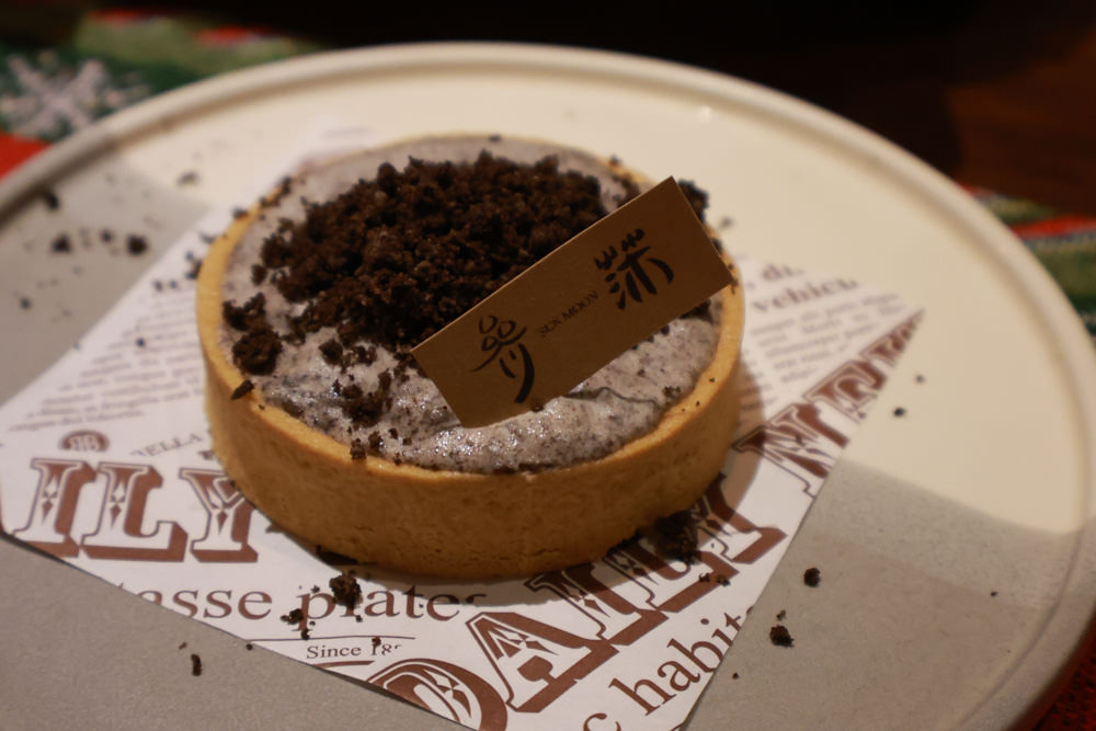 台南安平美食|參莯咖啡sunmoon-coffee。寵物友善餐廳、手沖咖啡、千層蛋糕、水果塔 - 第14張圖 台南安平美食|參莯咖啡sunmoon-coffee。寵物友善餐廳、手沖咖啡、千層蛋糕、水果塔