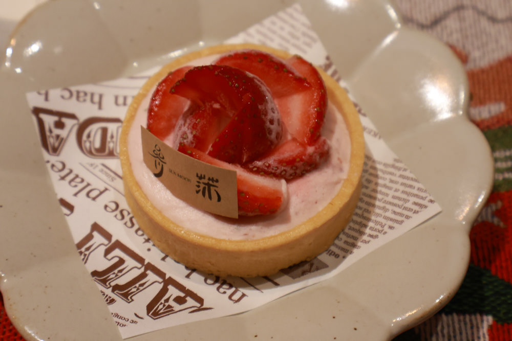 台南安平美食|參莯咖啡sunmoon-coffee。寵物友善餐廳、手沖咖啡、千層蛋糕、水果塔 - 第15張圖 台南安平美食|參莯咖啡sunmoon-coffee。寵物友善餐廳、手沖咖啡、千層蛋糕、水果塔