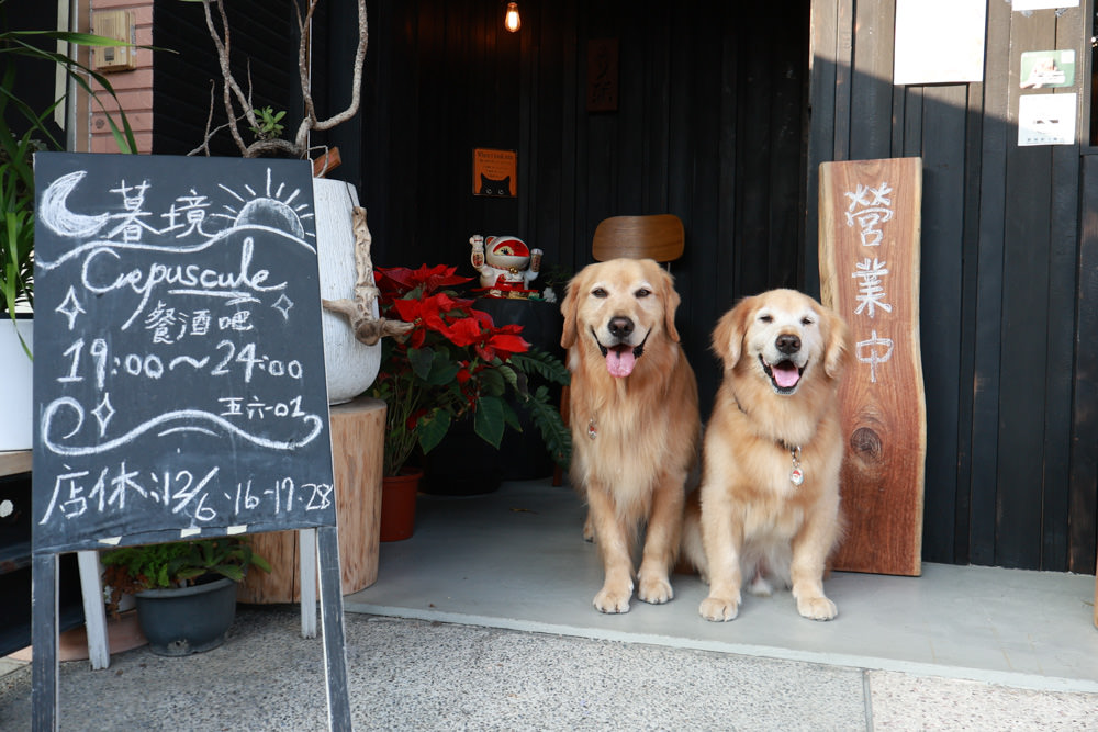 台南安平美食|參莯咖啡sunmoon-coffee。寵物友善餐廳、手沖咖啡、千層蛋糕、水果塔 - 第3張圖 台南安平美食|參莯咖啡sunmoon-coffee。寵物友善餐廳、手沖咖啡、千層蛋糕、水果塔