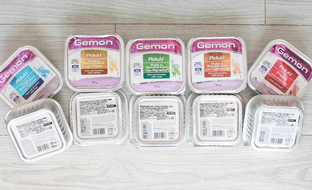 寵物飼料推薦｜Gemon義大利啟蒙寵糧、犬用餐盒、無穀犬用主食餐包、狗狗主食罐、義大利原裝進口、無穀低敏、營養比例高肉量