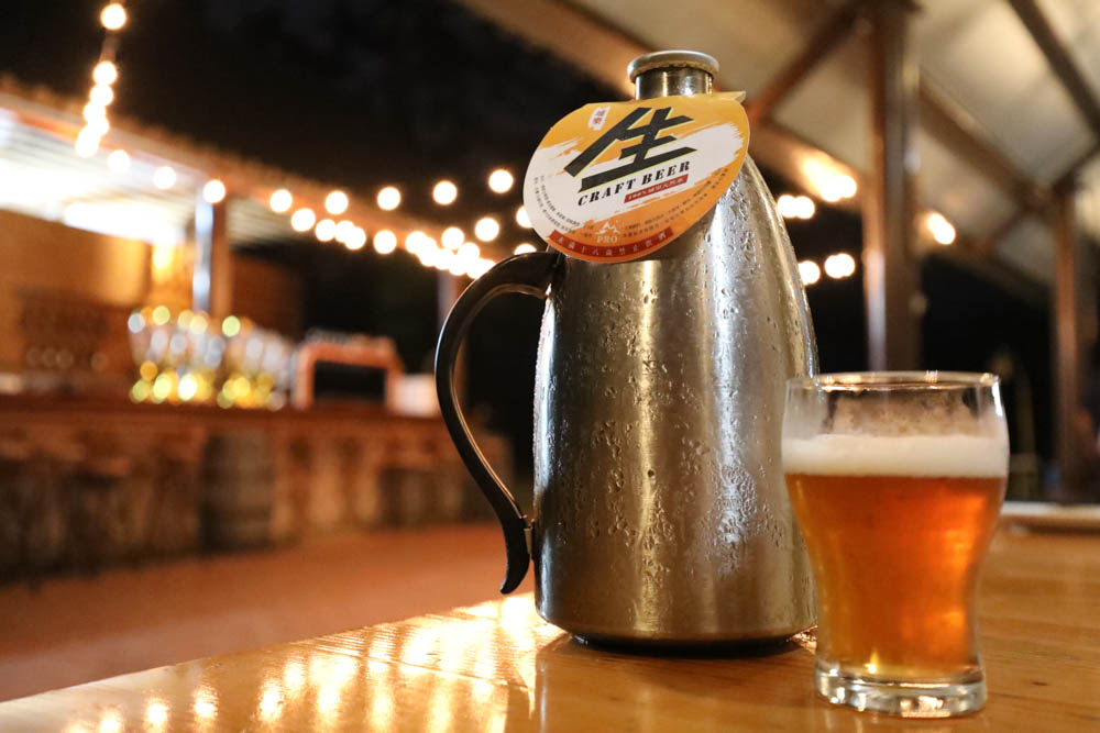 南投埔里住宿｜埔樂鮮啤Pro Beer X 沙連堡旅館。寵物友善旅館民宿、精釀啤酒工廠、啤酒BAR