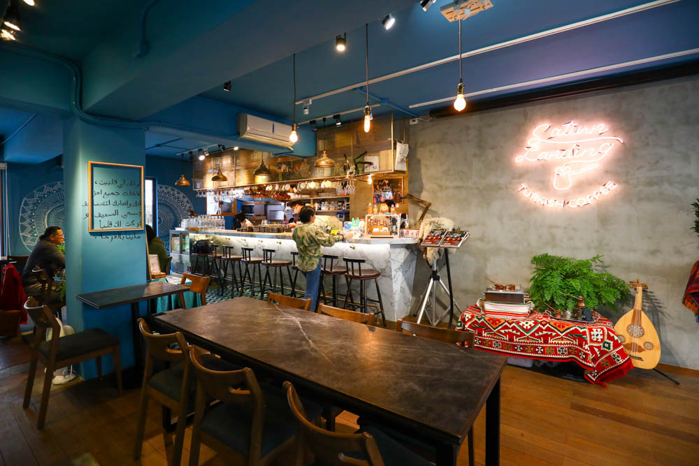 台北大安美食｜登陸土星土耳其咖啡 Saturn Landing Turkish Coffee。土耳其燉菜以及超特別的土耳其咖啡甜點、寵物友善餐廳
