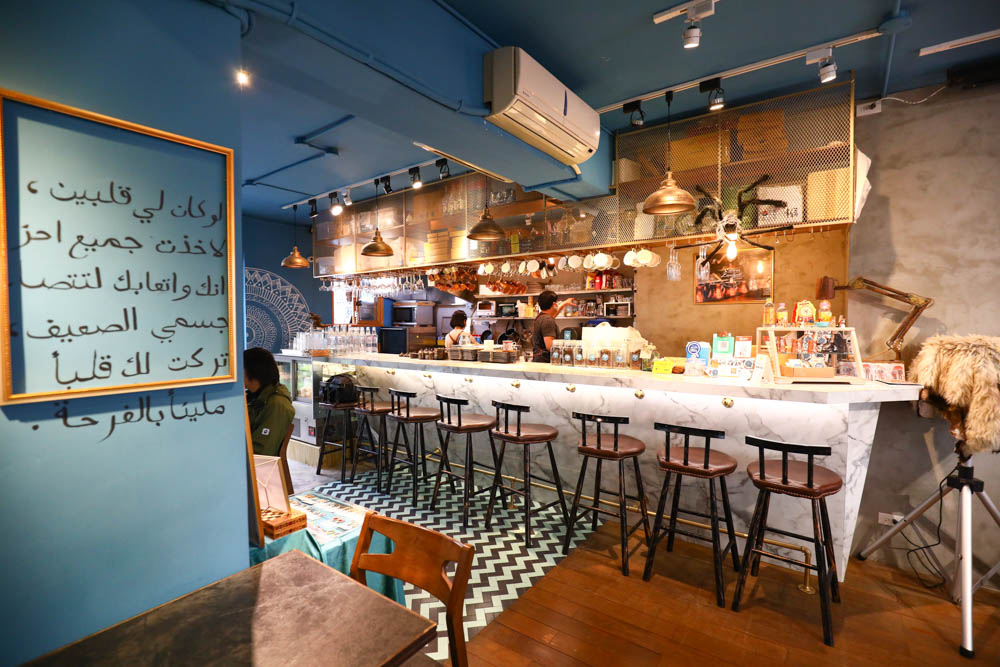 台北大安美食｜登陸土星土耳其咖啡 Saturn Landing Turkish Coffee。土耳其燉菜以及超特別的土耳其咖啡甜點、寵物友善餐廳