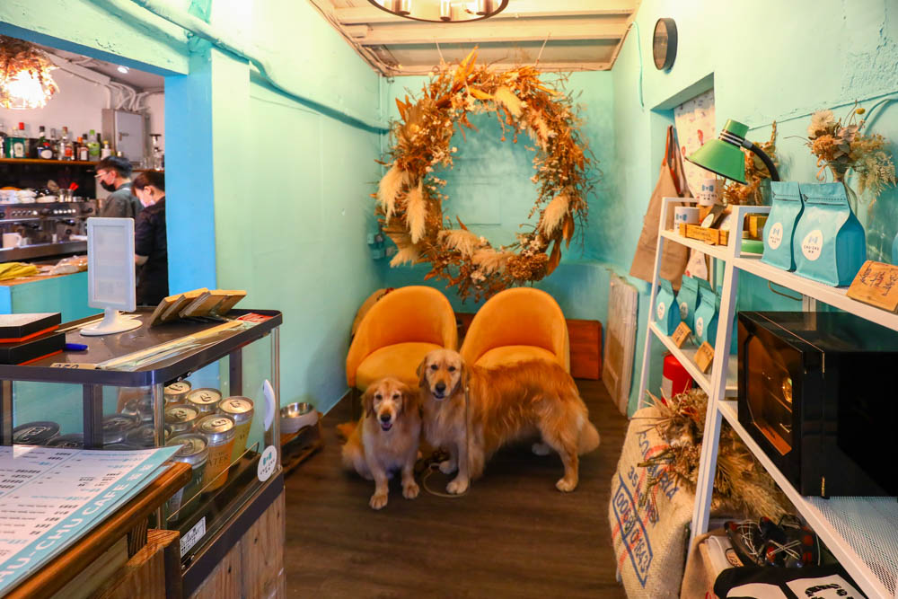 基隆外木山美食| 啾啾咖啡 CHU CHU Cafe。寵物友善餐廳、無敵療癒海景、海景咖啡廳 - 第1張圖 基隆外木山美食| 啾啾咖啡 CHU CHU Cafe。寵物友善餐廳、無敵療癒海景、海景咖啡廳