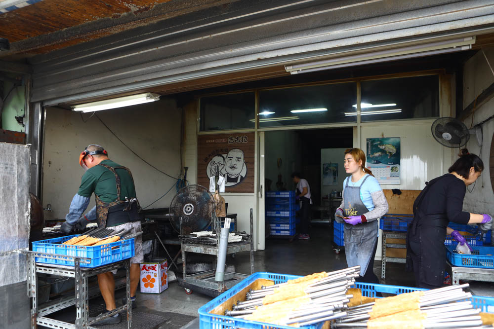 基隆新景點|正濱漁港彩色屋。懷舊碼頭變身異國感十足的威尼斯彩虹小屋、基隆IG打卡景點 - 第10張圖 基隆新景點|正濱漁港彩色屋。懷舊碼頭變身異國感十足的威尼斯彩虹小屋、基隆IG打卡景點