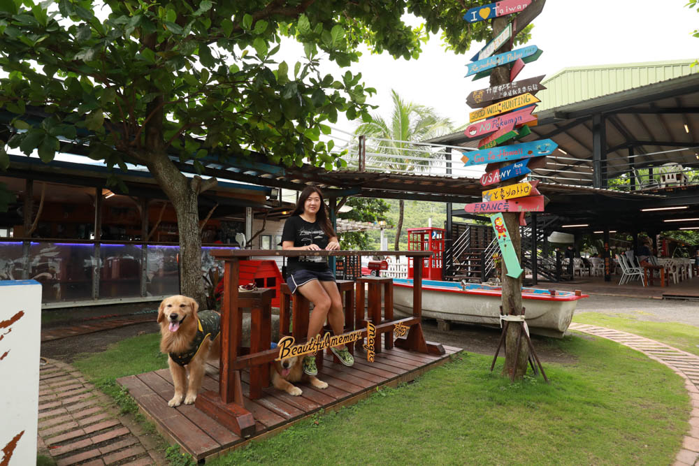 屏東枋山｜魔幻咖啡。寵物友善餐廳、墾丁海景咖啡廳、網美打卡景點、絕美海景、墾丁順遊景點