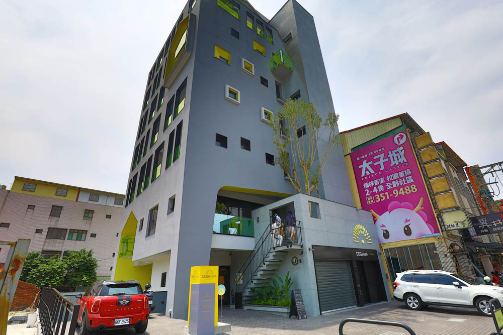 高雄楠梓｜多野樂旅館Dogether Hotel。寵物友善旅館、寵物友善餐廳、寵物游泳池