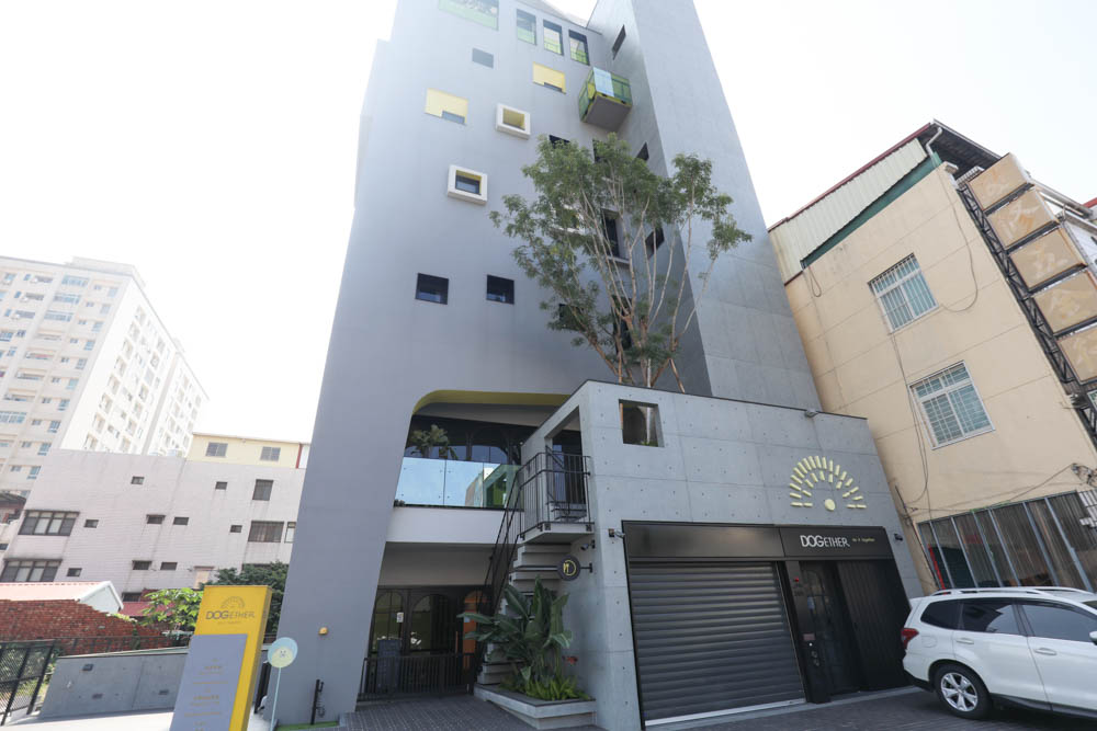 高雄寵物友善旅館|多野樂旅館DOGETHER HOTEL。複合式寵物友善旅宿、五星級飯店精緻服務 - 第2張圖 高雄寵物友善旅館|多野樂旅館DOGETHER HOTEL。複合式寵物友善旅宿、五星級飯店精緻服務