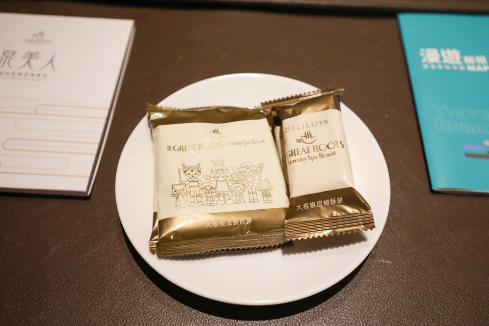 台北三峽寵物友善飯店|大板根森林溫泉酒店。寵物客房、帶毛小孩爬山體驗森林芬多精吧! - 第38張圖 台北三峽寵物友善飯店|大板根森林溫泉酒店。寵物客房、帶毛小孩爬山體驗森林芬多精吧!