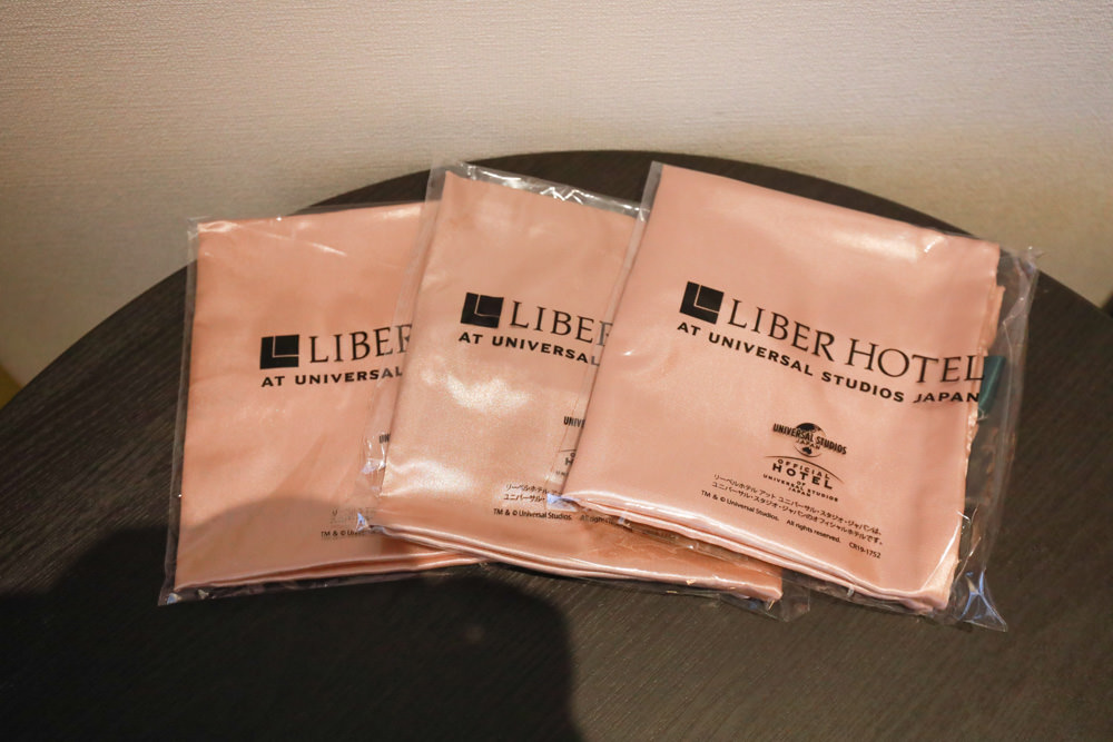 日本大阪環球影城住宿推薦｜日本環球影城自由飯店。天然露天溫泉大浴場、環球影城官方合作飯店、JR櫻島站正對面