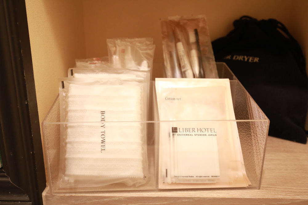 日本大阪環球影城住宿推薦｜日本環球影城自由飯店。天然露天溫泉大浴場、環球影城官方合作飯店、JR櫻島站正對面