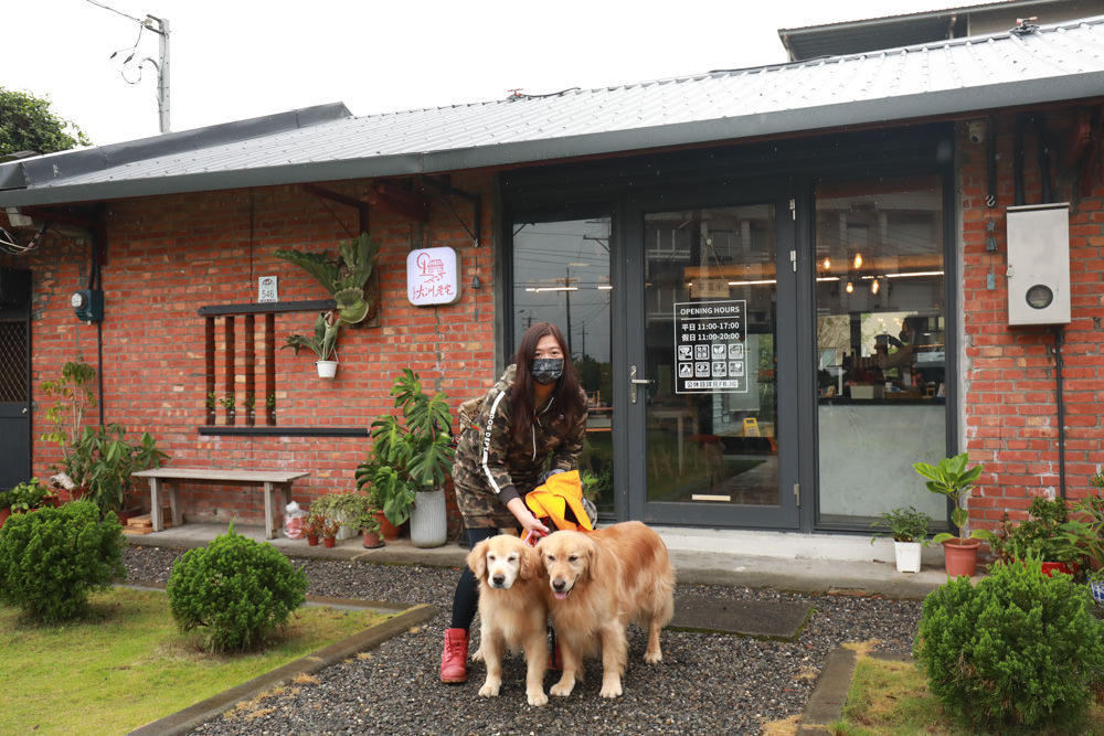 宜蘭三星美食｜546大洲老宅。寵物友善餐廳、三星景觀餐廳、老宅改建的文青咖啡廳！！