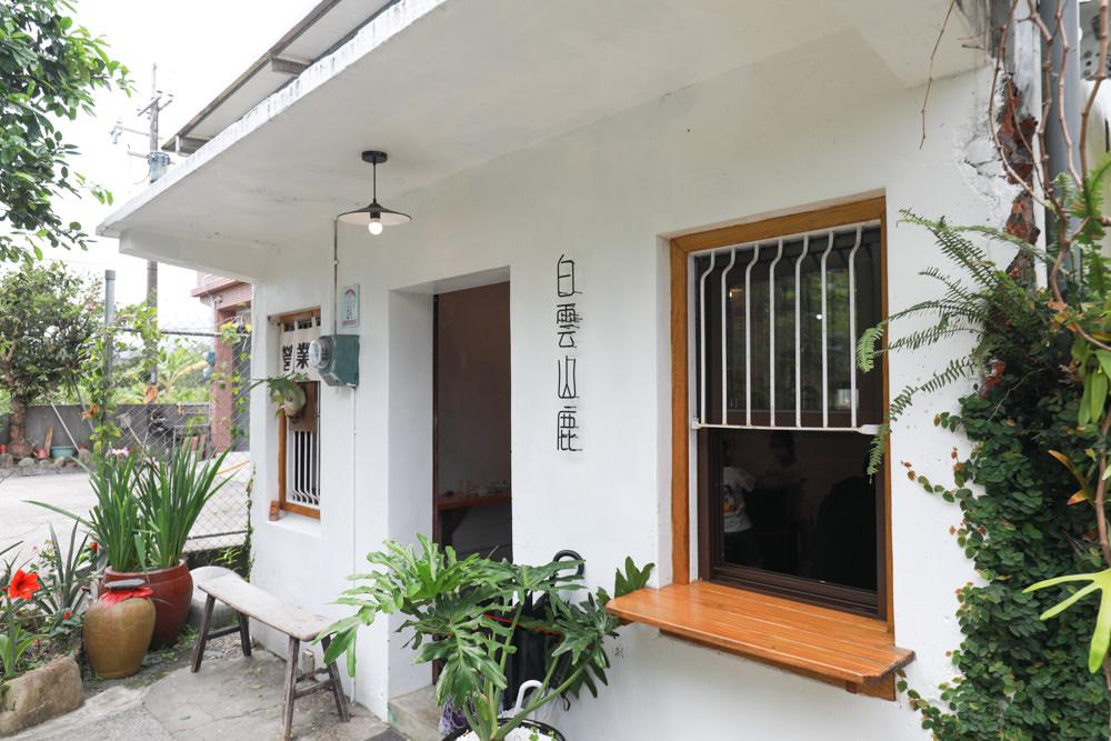 宜蘭礁溪人氣早餐|白雲山鹿。礁溪老屋古早味早餐、寵物友善、招牌粉漿蛋餅、蘿蔔糕、木桶油飯必吃!! - 第10張圖 宜蘭礁溪人氣早餐|白雲山鹿。礁溪老屋古早味早餐、寵物友善、招牌粉漿蛋餅、蘿蔔糕、木桶油飯必吃!!