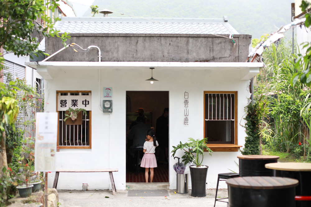 宜蘭礁溪人氣早餐|白雲山鹿。礁溪老屋古早味早餐、寵物友善、招牌粉漿蛋餅、蘿蔔糕、木桶油飯必吃!! - 第6張圖 宜蘭礁溪人氣早餐|白雲山鹿。礁溪老屋古早味早餐、寵物友善、招牌粉漿蛋餅、蘿蔔糕、木桶油飯必吃!!