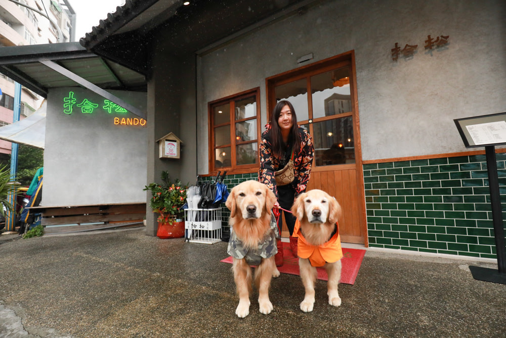 宜蘭礁溪美食|拾松辦桌小吃。寵物友善餐廳、宜蘭手路菜、宜蘭傳統辦桌菜小吃、西魯肉、糕渣 - 第2張圖 宜蘭礁溪美食|拾松辦桌小吃。寵物友善餐廳、宜蘭手路菜、宜蘭傳統辦桌菜小吃、西魯肉、糕渣