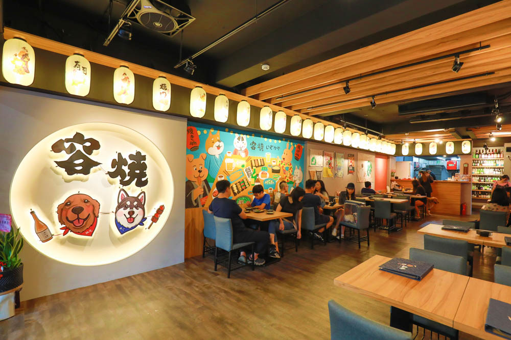 新北板橋美食|容燒居酒屋板橋加盟店。寵物友善餐廳、日式燒烤、串燒超美味,還有寵物專屬先食串燒!! - 第6張圖 新北板橋美食|容燒居酒屋板橋加盟店。寵物友善餐廳、日式燒烤、串燒超美味,還有寵物專屬先食串燒!!