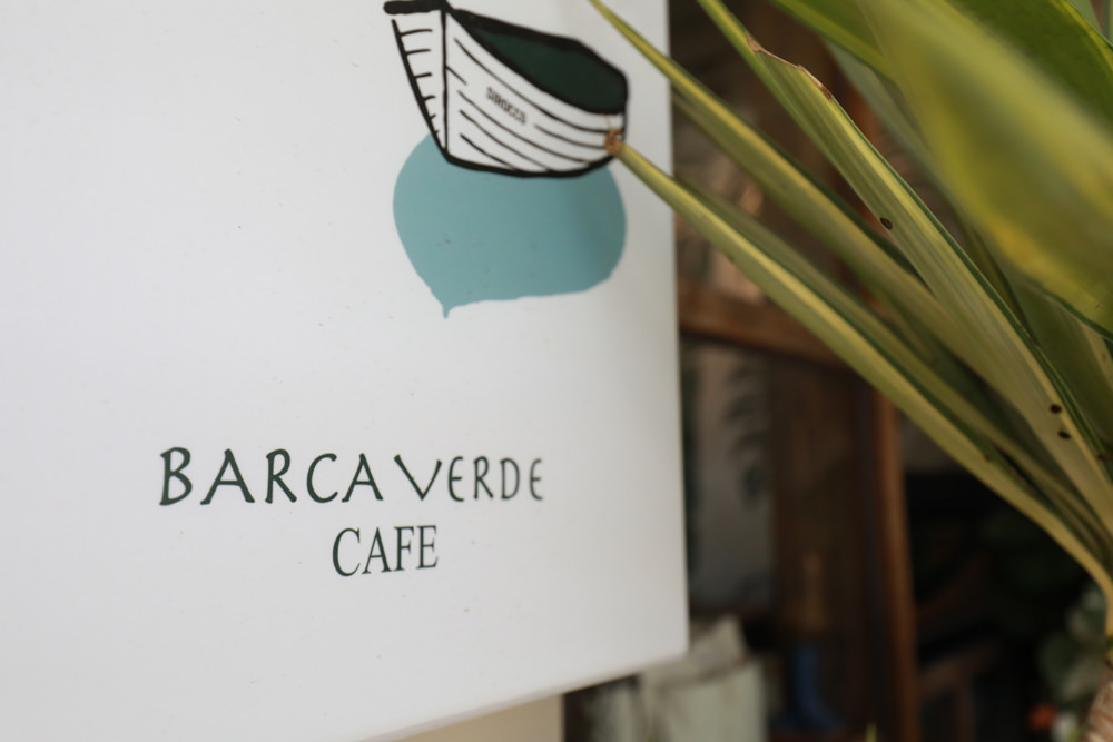 墾丁恆春美食｜小綠舟CAFE BARCA VERDE CAFE。寵物友善餐廳、網美森林系植栽咖啡廳