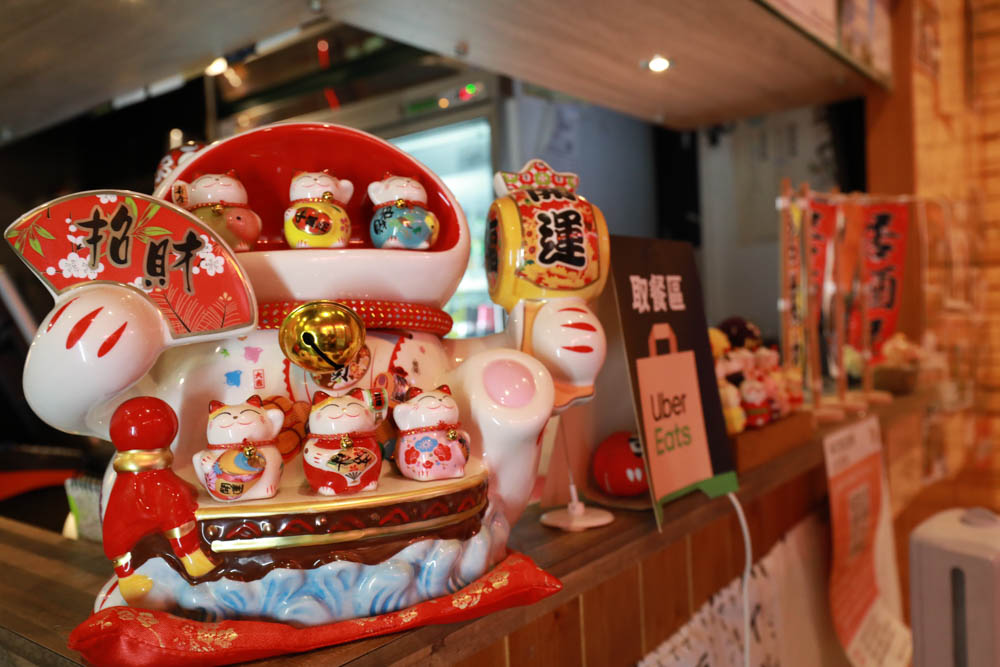 新竹竹北美食｜私嚐居酒屋 竹北店。寵物友善餐廳、日式創意料理、深夜食堂、狗狗專屬串燒寵物餐！！