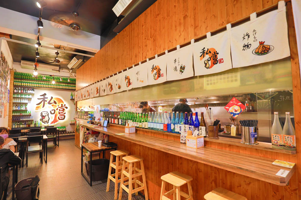 新竹竹北美食｜私嚐居酒屋 竹北店。寵物友善餐廳、日式創意料理、深夜食堂、狗狗專屬串燒寵物餐！！