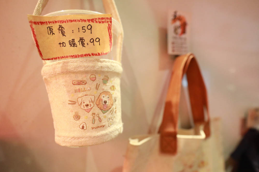 新竹竹北美食｜私嚐居酒屋 竹北店。寵物友善餐廳、日式創意料理、深夜食堂、狗狗專屬串燒寵物餐！！