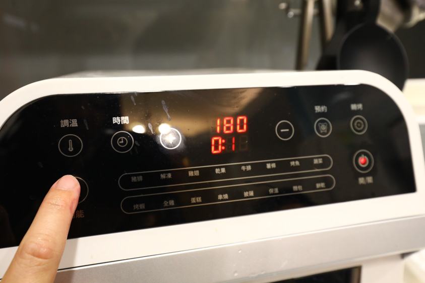 SANSUI山水氣炸烤箱SAF-553W。12L旋風溫控智能大容量。結合氣炸鍋、烤箱、果乾機的多功能料理神器! - 第15張圖 SANSUI山水氣炸烤箱SAF-553W。12L旋風溫控智能大容量。結合氣炸鍋、烤箱、果乾機的多功能料理神器!