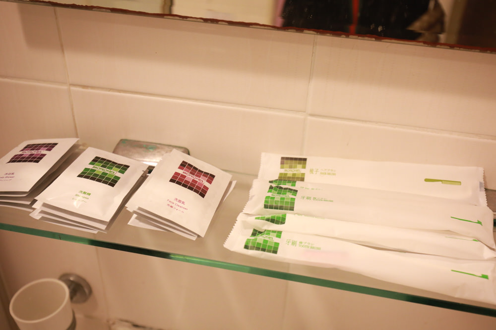 桃園復興|隱峇里山莊。景觀民宿餐廳、露營車、寵物友善民宿餐廳、北橫小烏來南洋峇里島風情 - 第18張圖 桃園復興|隱峇里山莊。景觀民宿餐廳、露營車、寵物友善民宿餐廳、北橫小烏來南洋峇里島風情