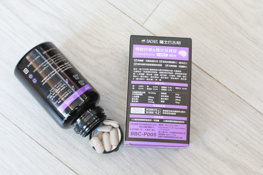 寵物營養保健品|瑞士巴吉斯Bachus專業犬貓營養保健系列。骨骼關節保健錠、毛髮&皮膚滋養保健錠、肝臟&消化系統保健錠、免疫力&抵抗力防護保健錠、情緒舒緩&穩定保健錠、小型犬綜合營養保健錠、牙齒&牙齦健康保健錠 - 第9張圖 寵物營養保健品|瑞士巴吉斯Bachus專業犬貓營養保健系列。骨骼關節保健錠、毛髮&皮膚滋養保健錠、肝臟&消化系統保健錠、免疫力&抵抗力防護保健錠、情緒舒緩&穩定保健錠、小型犬綜合營養保健錠、牙齒&牙齦健康保健錠