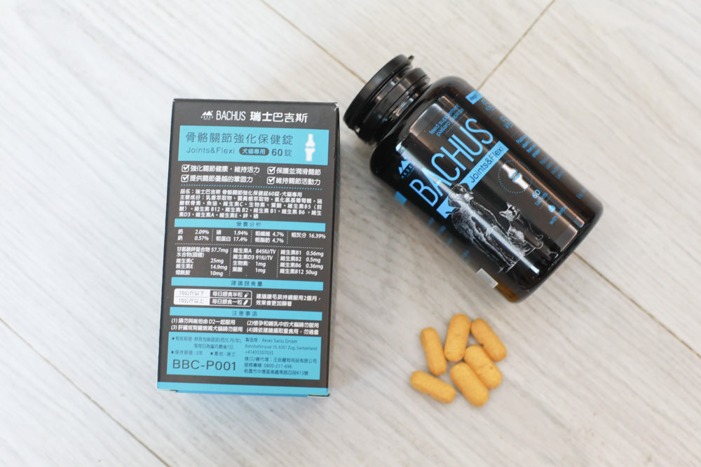 寵物營養保健品|瑞士巴吉斯Bachus專業犬貓營養保健系列。骨骼關節保健錠、毛髮&皮膚滋養保健錠、肝臟&消化系統保健錠、免疫力&抵抗力防護保健錠、情緒舒緩&穩定保健錠、小型犬綜合營養保健錠、牙齒&牙齦健康保健錠 - 第12張圖 寵物營養保健品|瑞士巴吉斯Bachus專業犬貓營養保健系列。骨骼關節保健錠、毛髮&皮膚滋養保健錠、肝臟&消化系統保健錠、免疫力&抵抗力防護保健錠、情緒舒緩&穩定保健錠、小型犬綜合營養保健錠、牙齒&牙齦健康保健錠